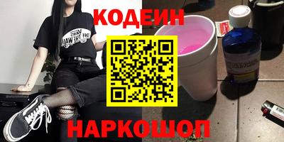 a pvp Кулебаки