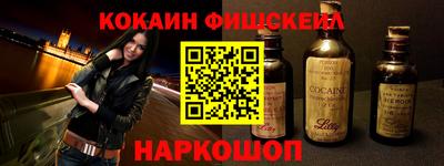 МДМА Кунгур
