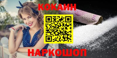 a pvp Кулебаки