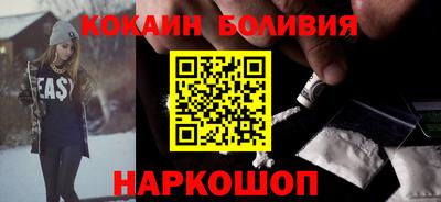 a pvp Кулебаки