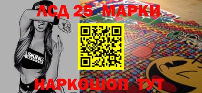 МДМА Кунгур