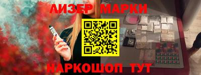 a pvp Кулебаки