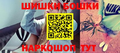 МДМА Кунгур