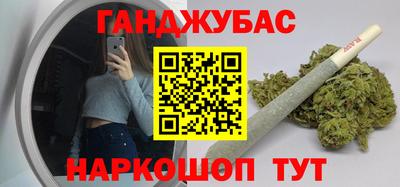 молекула духа Ликино-Дулёво