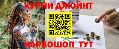 a pvp Кулебаки
