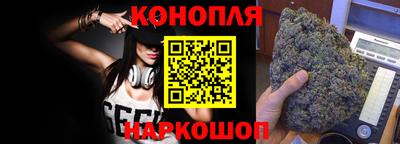 наркотики Кумертау