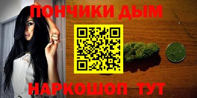 МДМА Кунгур