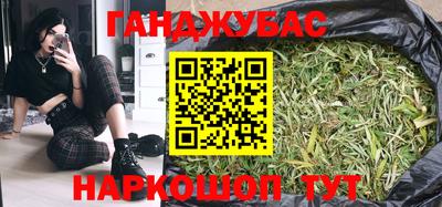 a pvp Кулебаки