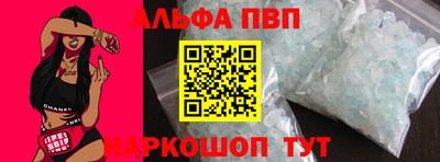 не бодяженный Ливны