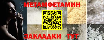 не бодяженный Ливны