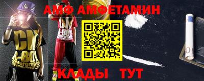 не бодяженный Ливны