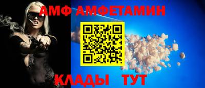 a pvp Кулебаки
