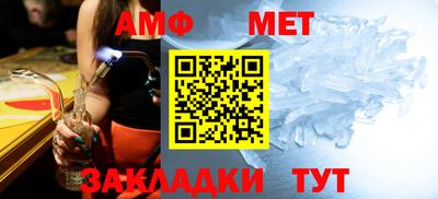 a pvp Кулебаки