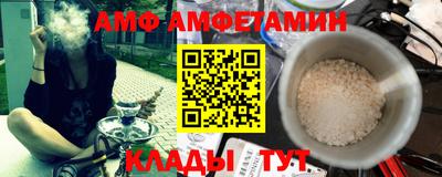 наркотики Кумертау