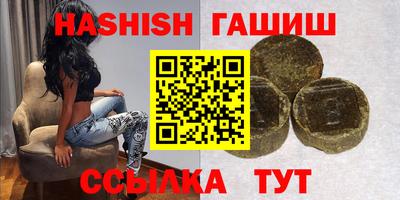 a pvp Кулебаки