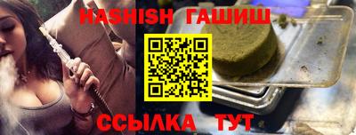 a pvp Кулебаки