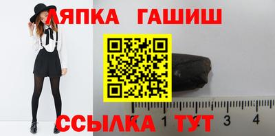 МДМА Кунгур