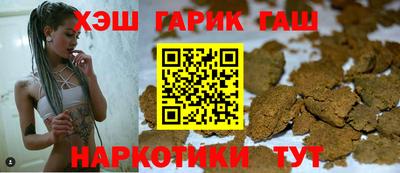 МДМА Кунгур