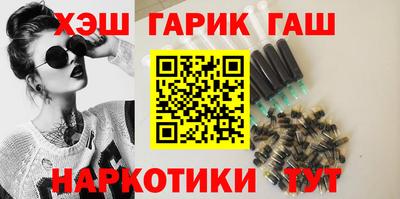 молекула духа Ликино-Дулёво
