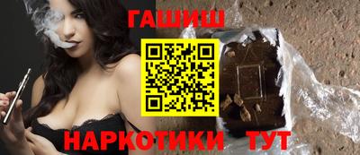 a pvp Кулебаки