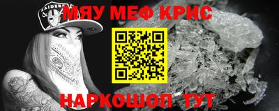 не бодяженный Ливны