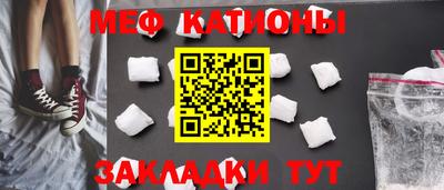a pvp Кулебаки
